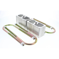 Proflow Universal Aluminium Leaf Spring Lowering Block Kit, 1 Inch
